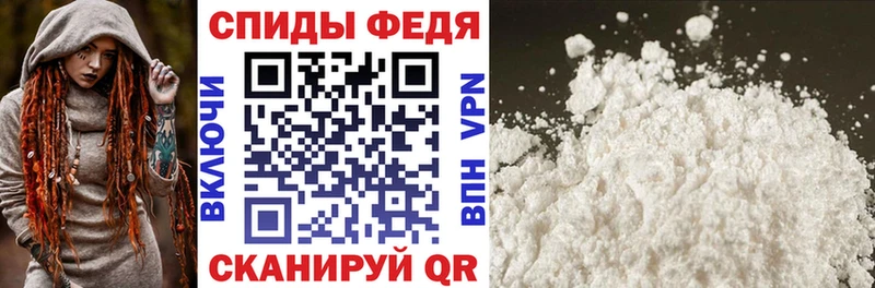 Amphetamine Розовый  Новомосковск 