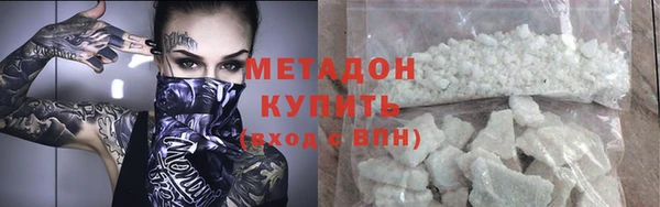 mix Краснослободск