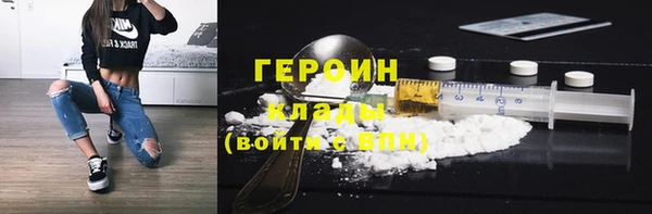 бошки Богданович