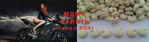 синтетический гашиш Чита