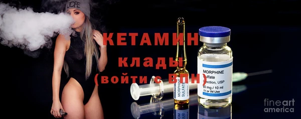 бошки Пенза
