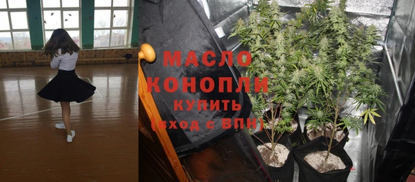 mix Краснослободск