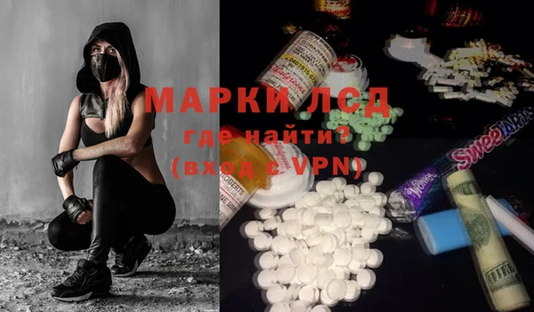 мефедрон Киров