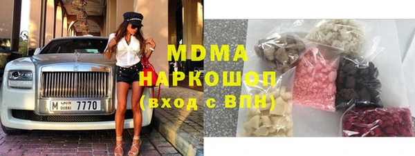 ешки Краснотурьинск
