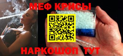 марихуана Волгодонск