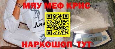 марки nbome Абакан