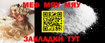 apvp Азнакаево