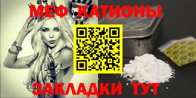 хмурый Абинск