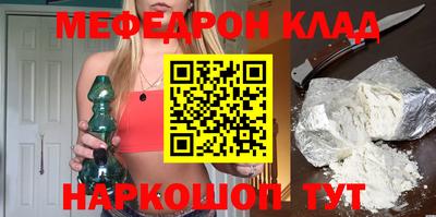 марки nbome Абакан