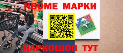 apvp Азнакаево