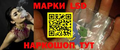 скорость Волжск