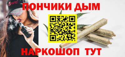 хмурый Абинск