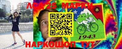 марихуана Волгодонск