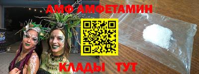 apvp Азнакаево