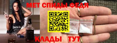 марихуана Волгодонск