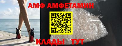 apvp Азнакаево