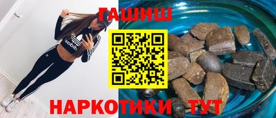 скорость Волжск