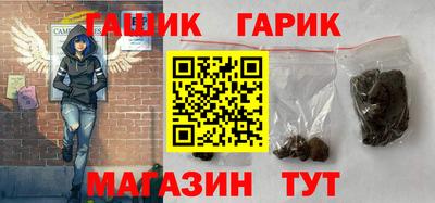 марихуана Волгодонск