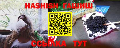 хмурый Абинск