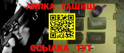 хмурый Абинск