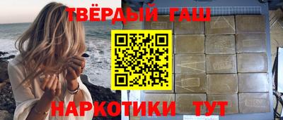 марки nbome Абакан