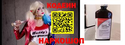 марихуана Волгодонск