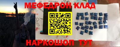 марки nbome Абакан