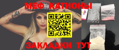 apvp Азнакаево